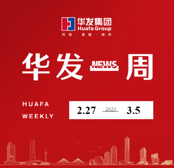 公海赌赌船官网jc710一周.png