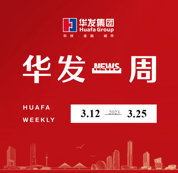 公海赌赌船官网jc710一周.png