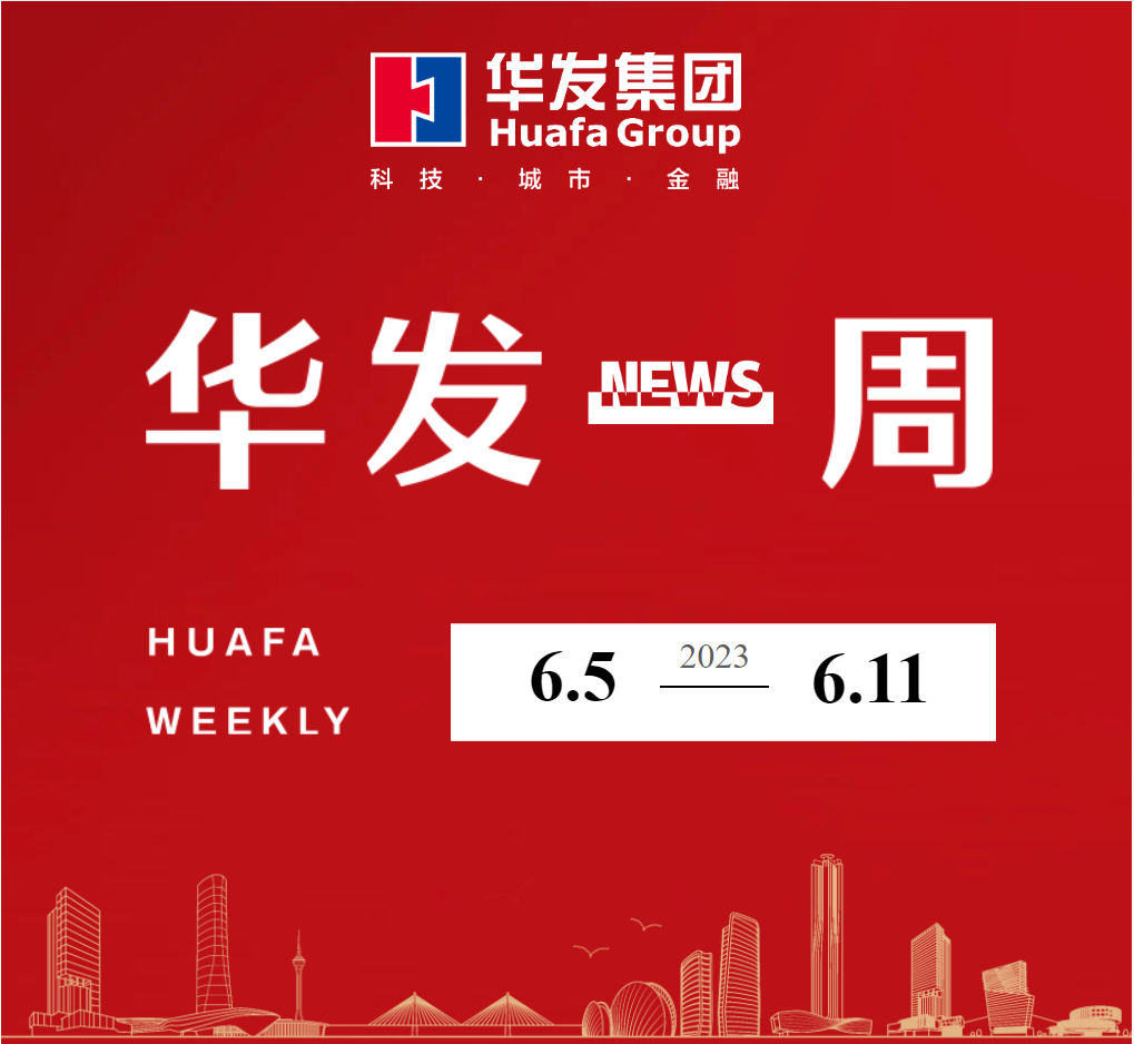 公海赌赌船官网jc710一周.png